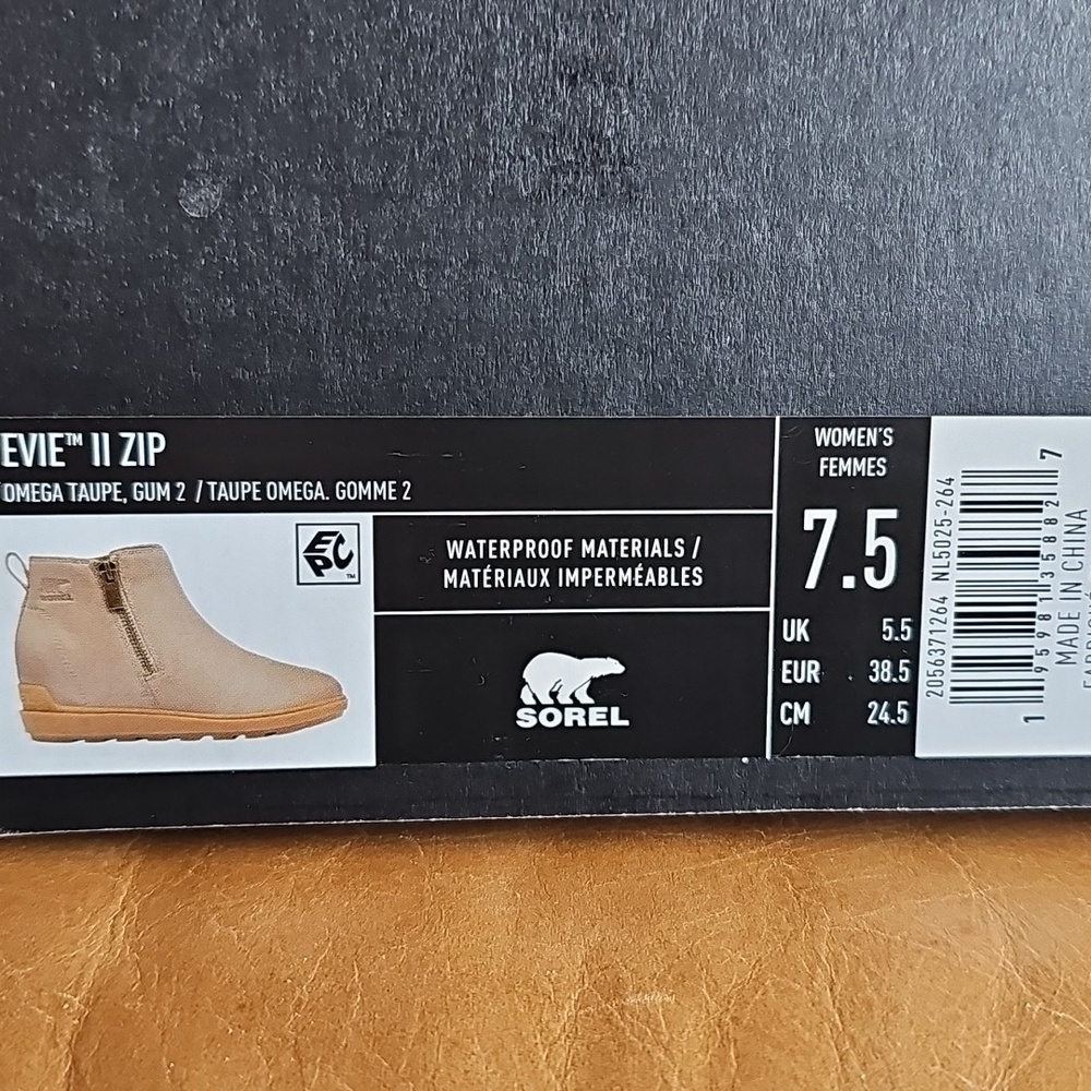 Sorel, size 7.5, taupe